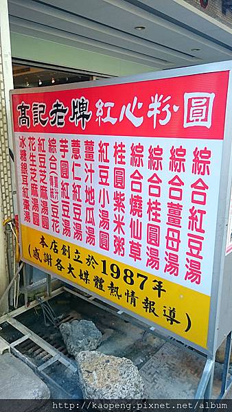 DSC_1886_mh1481375757790.jpg DSC_1886_mh1481375757790.jpg