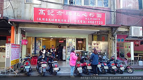 DSC_1888_mh1481375731328.jpg DSC_1888_mh1481375731328.jpg