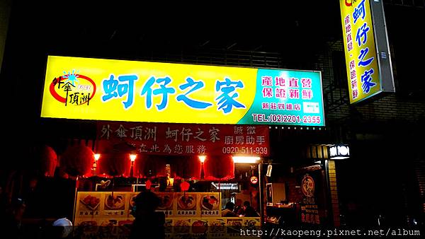 DSC_2007_mh1485870214679.jpg DSC_2007_mh1485870214679.jpg