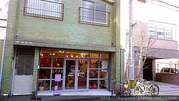 DSC_2081_mh1487512808801.jpg DSC_2081_mh1487512808801.jpg