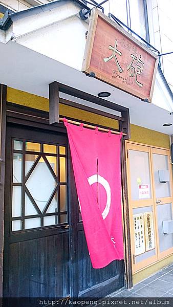 DSC_2097_mh1487512631277.jpg DSC_2097_mh1487512631277.jpg