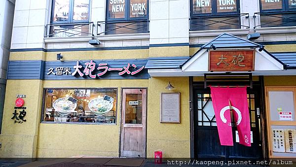 DSC_2099_mh1487512598266.jpg DSC_2099_mh1487512598266.jpg