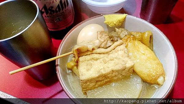 DSC_2105_mh1487512459171.jpg DSC_2105_mh1487512459171.jpg