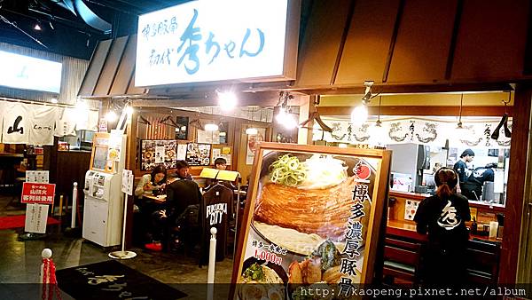 DSC_2125_mh1487512276426.jpg DSC_2125_mh1487512276426.jpg