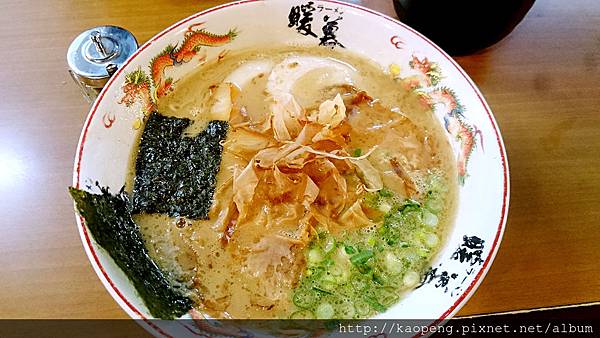 DSC_2135_mh1487601549956.jpg DSC_2135_mh1487601549956.jpg