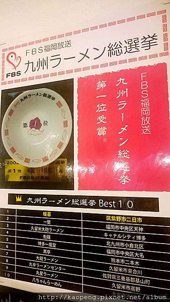 DSC_2134_mh1487601564572.jpg DSC_2134_mh1487601564572.jpg