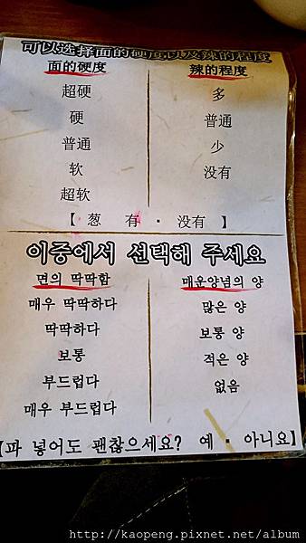 DSC_2142_mh1487601482491.jpg DSC_2142_mh1487601482491.jpg