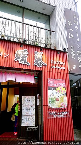 DSC_2143_mh1487601443988.jpg DSC_2143_mh1487601443988.jpg