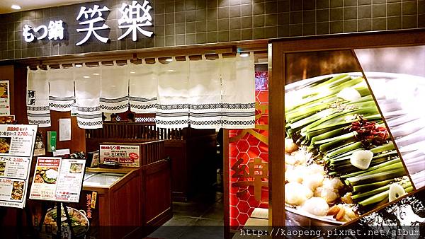 DSC_2185_mh1487601138032.jpg DSC_2185_mh1487601138032.jpg