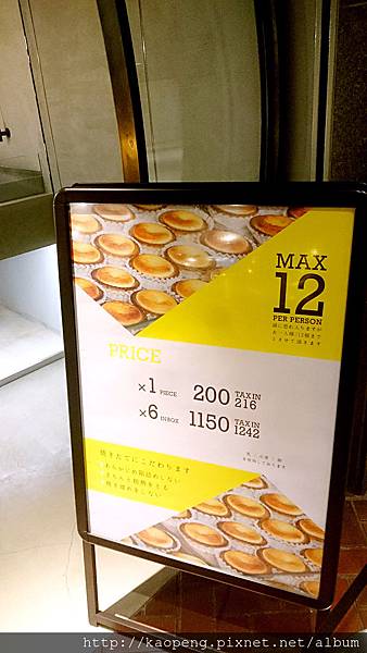 DSC_2164_mh1487681464936.jpg DSC_2164_mh1487681464936.jpg