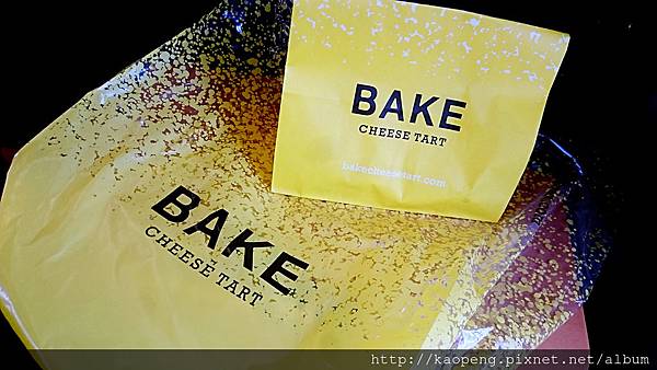 DSC_2166_mh1487681597220.jpg DSC_2166_mh1487681597220.jpg