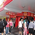 當地連鎖超多間的hungry Jack's速食店