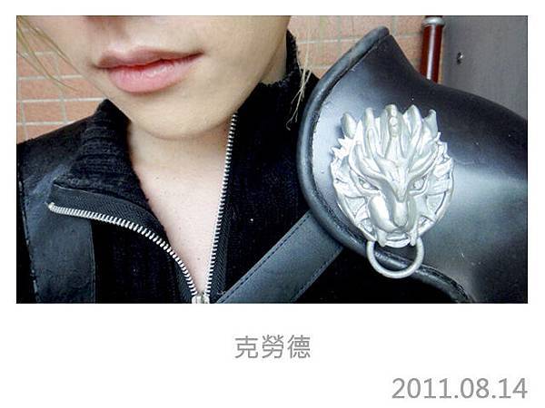 。我的蒂法終於有了克勞德。