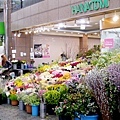 花店