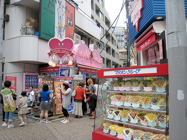 好多可麗餅