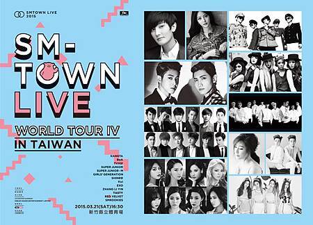 SMTOWN