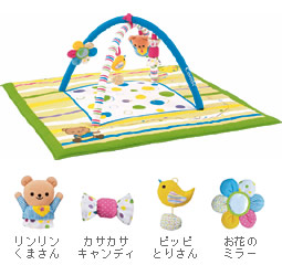 toy_yawaraka_sukusuku_gym