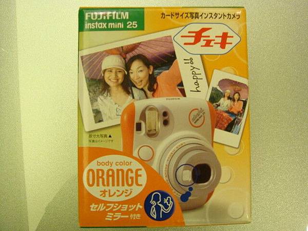 InstaxMini001