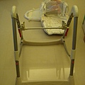 HighChair006