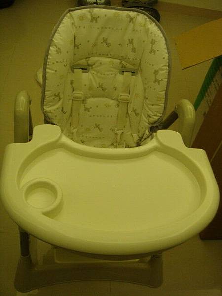 HighChair014