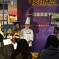 Kaori Pan 夏于喬擔任一日店長 (77).JPG