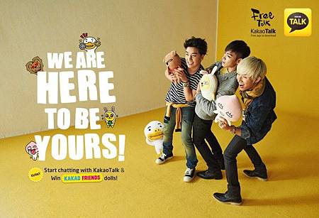 big-bang-kakaotalk-680x463.jpg