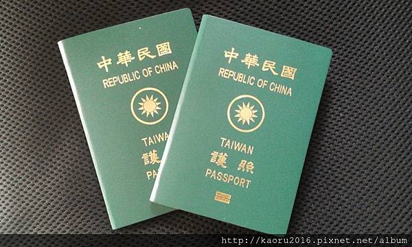 護照.jpg
