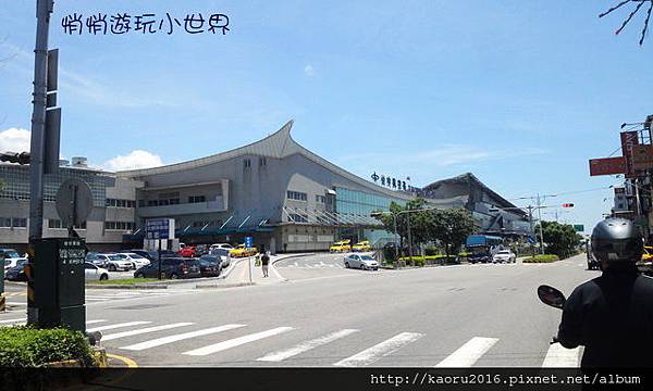 清泉崗機場 (11).jpg