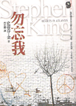 2de9643a068295c57c58a11013605d20