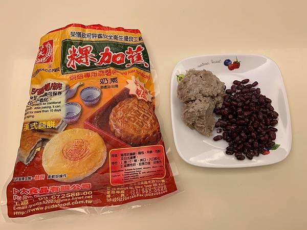 IMG_7775.jpg IMG_7775.jpg