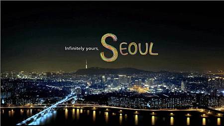 首爾seoul