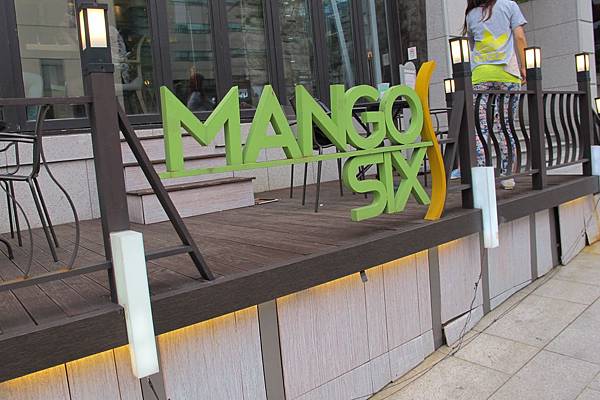 Mango Six 招牌