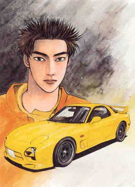 動漫 那些我愛的動漫男角介紹 頭文字d 高橋啟介標準富二代令郎哥賽車手 Riosoq5f7a70 Outlook Com 痞客邦