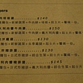 P1010564.JPG