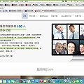 螢幕快照 2015-03-08 下午3.33.23.jpg