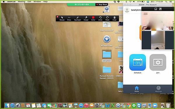 螢幕快照 2015-03-08 下午3.34.37.jpg