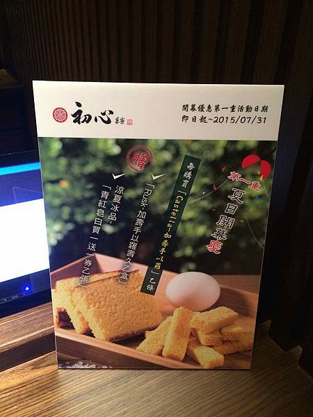 IMG_8993.jpg IMG_8993.jpg