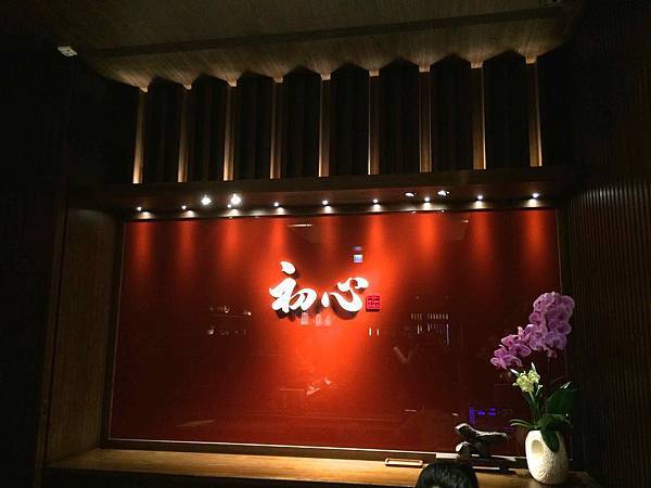 IMG_8994.jpg IMG_8994.jpg