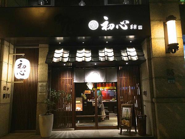 IMG_8999.jpg IMG_8999.jpg