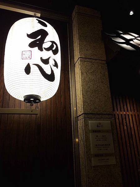 IMG_9004.jpg IMG_9004.jpg