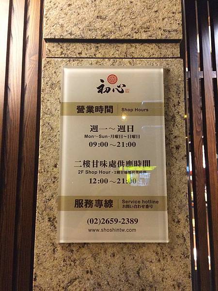 IMG_9003.jpg IMG_9003.jpg