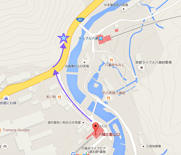 日本京都 日本京阪自由行七天六夜 第六日 大原三千院參道 閒雲雅居 痞客邦 日本京都 日本京阪自由行七天六夜 第六日 大原三千院參道 閒雲雅居 痞客邦