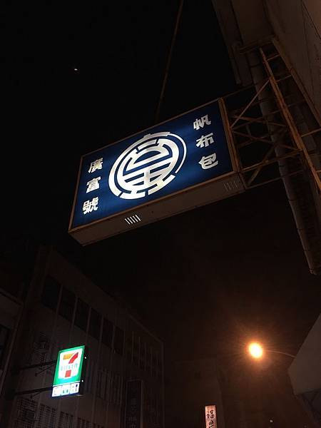 IMG_4823.jpg IMG_4823.jpg