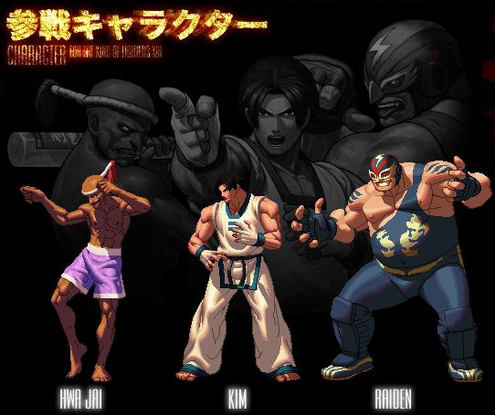 Kof13 角色招式表總集 不良線條與色塊 痞客邦