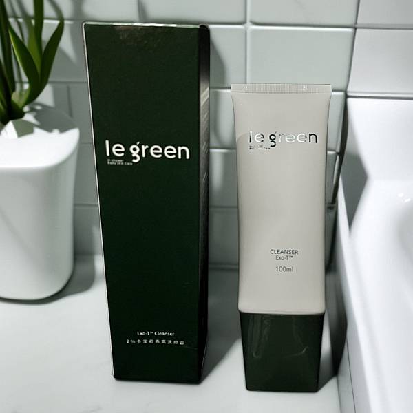 Le Green 產品純心得分享：植萃洗顏組合的奢華體驗