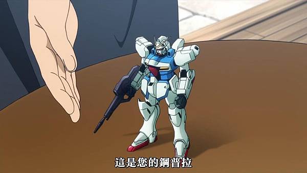 [Dymy][Gundam Build Fighter][05][BIG5][1280X720].mp4_snapshot_05.46_[2013.11.05_11.55.52].jpg