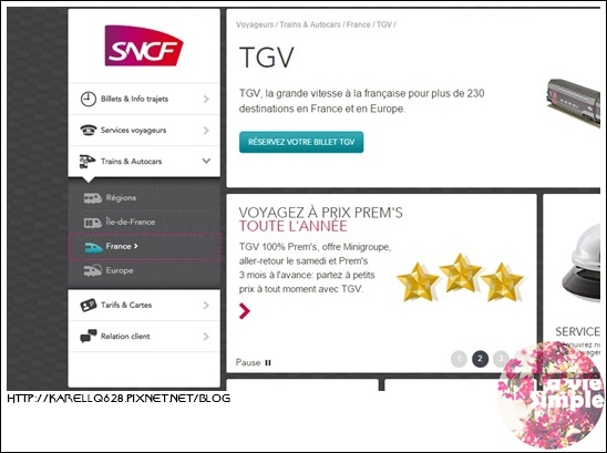 英法旅遊 法國 歐洲自助 TGV 訂票教學 SNCF