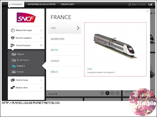 英法旅遊 法國 歐洲自助 TGV 訂票教學 SNCF