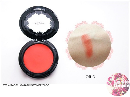 Visee 唇頰彩 唇頰霜 陽光橘 Visee 唇頰彩 唇頰霜 陽光橘