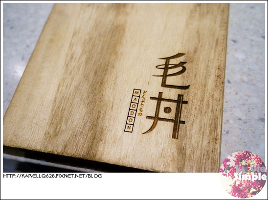 台南 美食 日式丼飯 生魚片丼飯 丼飯專賣店 毛丼 台南 美食 日式丼飯 生魚片丼飯 丼飯專賣店 毛丼